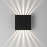 Светильник настенный Elektrostandard Sole черный (35149/D) SOLE