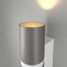Светильник настенный Elektrostandard Liberty LED серый/белый (35124/U) Liberty LED