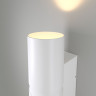 Светильник настенный Elektrostandard Liberty LED белый (35124/U) Liberty LED