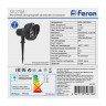 Светодиодный светильник (грунтовый) Feron SP2706 12W RGB 85-265V IP65 32133