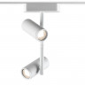 Трековый светильник для низковольтного шинопровода Novotech 359273 SMAL