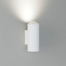 Светильник настенный Elektrostandard Column LED белый (35138/U) Column