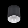 Накладной светильник Citilux CL7440110 СТАРК