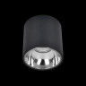 Накладной светильник Citilux CL7440112 СТАРК