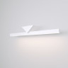 Бра Elektrostandard Delta LED белый (40115/LED) Delta