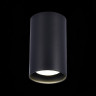 Влагозащищенный светильник ST-Luce ST157.432.20