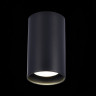 Влагозащищенный светильник ST-Luce ST157.442.20