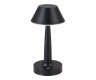 Настольная лампа диммируемая Kink Light Снорк 07064-B,19
