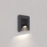 Встраиваемая LED подсветка МУН (черный матовый) W1154408 Werkel