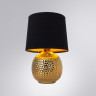 Настольная лампа ARTE Lamp A4001LT-1GO Merga