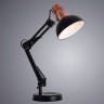 Настольная лампа ARTE Lamp A2016LT-1BK LUXO