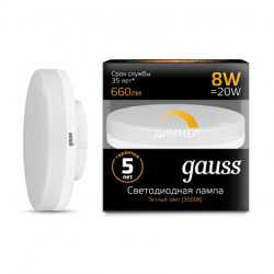 Лампа Gauss LED GX53 8W 660lm 3000K диммируемая 108408108-D