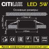 Влагозащищенный светильник Citilux CLD008011 Акви