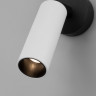 Спот Eurosvet 20133/1 LED белый/черный PIN