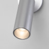 Спот Eurosvet 20133/1 LED серебро PIN