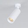 Накладной светильник Elektrostandard Diffe белый 10W 4200K (85252/01) Diffe