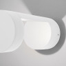 Светильник настенный Elektrostandard 1540 TECHNO LED Nimbus Белый Nimbus