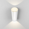 Светильник настенный Elektrostandard 1539 TECHNO LED Tronc Белый 1539 TECHNO LED