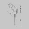 Ландшафтный светильник Maytoni O050FL-L5W3K Bern