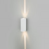 Светильник настенный Elektrostandard Blaze LED белый (35136/W) Blaze