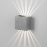 Светильник настенный Elektrostandard Sole серый (35149/D) SOLE