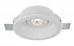Врезной светильник Arte Lamp A9215PL-1WH