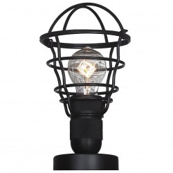 Настольная лампа Lussole LSP-9875