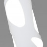 Подвесной светильник Eurosvet DLR037 12W 4200K белый матовый DLR037 12W 4200K